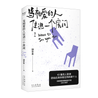  ��(d��ng)����(��i)����ס�M(j��n)һ��(g��)���g���������°����󏈂���κ��׶����]���Đ�(��i)���S�P��������Ҫ���w���֡����ߺ�����2024������