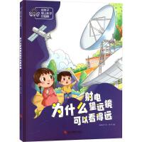 ��ʲô������h�R���Կ����h