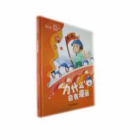 ��ʲô��������