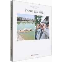 �Ї���(d��ng)���zӰ�D�