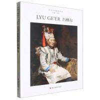 �Ї���(d��ng)���zӰ�D�