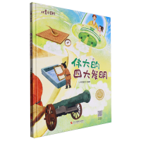 ������Ĵ�l(f��)��