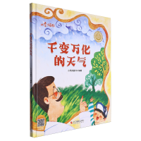 ǧ׃�f�������