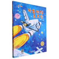 �_������ȥ̫��