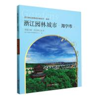 �㽭�@�ֳ���