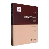 �����|��ȫʷ������L�׾�