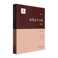 �����|��ȫʷ�����ξ�