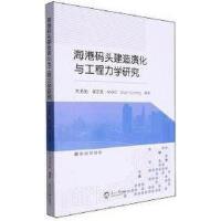 ���۴a�^�����ݻ��c�������W�о�