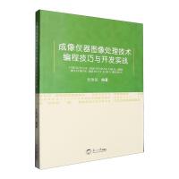 ����x���D��̎�����g���̼����c�_�l(f��)����(zh��n)