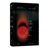  �������L(zh��ng)ҹ��Ҳ�ǟ��𡷵�ذ�