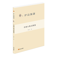 �����ɢ�ľ��x