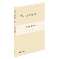 ����ɢ�ľ��x