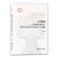 �đ�(zh��n)Փ�������Ƅ�ҕ���¬F(xi��n)������(zh��n)��ʽ�������c��(chu��ng)��