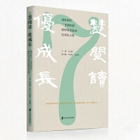 ����x  ��(y��u)���L(zh��ng)�����֖|�^(q��)������У�@���̎��x�����(d��ng)��(y��u)�����ļ�