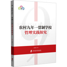 �r(n��ng)�����һ؞�ƌW(xu��)У���팍(sh��)�`̽��