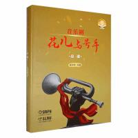 �������������c̖(h��o)�֡����V