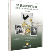 �챯���Ĳ�ī��(hu��)