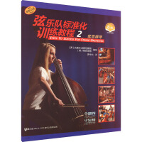  �Ҙ�ꠘ�(bi��o)��(zh��n)��Ӗ(x��n)���̳� 2���������� �ߴaٛ����ҕ�l ԭ�����M(j��n)�D�� [��]�������x�� [��]�����ס���˹̹��ķ ��