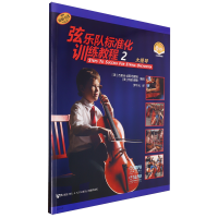  �Ҙ�ꠘ�(bi��o)��(zh��n)��Ӗ(x��n)���̳� 2�������� �ߴaٛ����ҕ�l ԭ�����M(j��n)�D�� [��]�������x�� [��]�����ס���˹̹��ķ ��