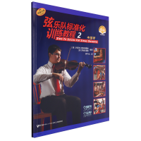  �Ҙ�ꠘ�(bi��o)��(zh��n)��Ӗ(x��n)���̳� 2�������� �ߴaٛ����ҕ�l ԭ�����M(j��n)�D�� [��]�������x�� [��]�����ס���˹̹��ķ ��