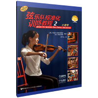  �Ҙ�ꠘ�(bi��o)��(zh��n)��Ӗ(x��n)���̳� 2��С���� �ߴaٛ����ҕ�l ԭ�����M(j��n)�D�� [��]�������x�� [��]�����ס���˹̹��ķ ��