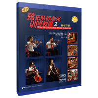  �Ҙ�ꠘ�(bi��o)��(zh��n)��Ӗ(x��n)���̳� 2����ٰ��� �ߴaٛ����ҕ�l ԭ�����M(j��n)�D�� [��]�������x�� [��]�����ס���˹̹��ķ ��