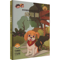  ����Ȥζ�赸֪�R�L�����W늹� �ߴaٛ��ҕ�l �ك��赸�����L�� ��������Ρ������