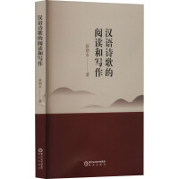 �h�Z(y��)Ԋ(sh��)�����x�͌�(xi��)��