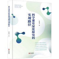 �ƌW(xu��)�n�����̽���Č��F(xi��n)·��