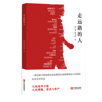 ���h(yu��n)·����