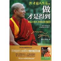 �����¹Ȝ��Ļ��Ěvʷ����