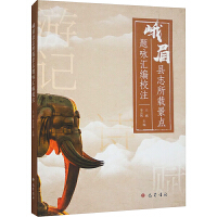 ��ü�h־���d���c(di��n)�}ԁ�R��Уע