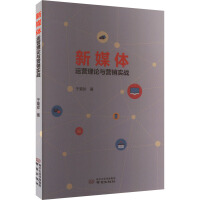 ��ý�w�\�I��Փ�c�I�N����(zh��n)