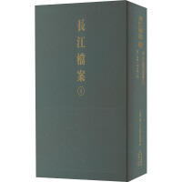 �L(zh��ng)���n�����P(y��ng)�ӽ�ˮ������ί�T��(hu��)�¿�.��һ������һ����������