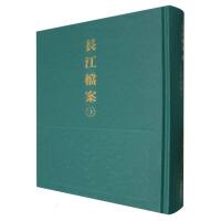 �L(zh��ng)���n�����P(y��ng)�ӽ�ˮ������ί�T��(hu��)�¿�.�ڶ�������һ����������