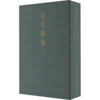 �L(zh��ng)���n�����P(y��ng)�ӽ�ˮ������ί�T��(hu��)�¿�.��һ������������������