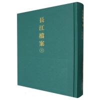 �L(zh��ng)���n�����P(y��ng)�ӽ�ˮ������ί�T��(hu��)����.��һ����������