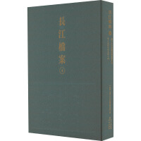 �L���n�����P�ӽ�ˮ������ί�T���¿�.�ڶ�������������������