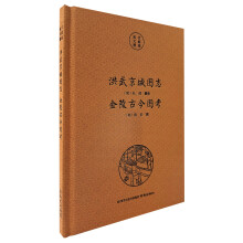 ���侩�ǈD־������Ž�D��