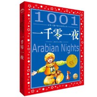 ɣ���¡��~˹�{��������Փ�о�