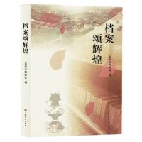 �n����x��