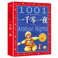 �F���Γ��(du��)���