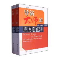 ��(d��o)�ݴ󎟰�