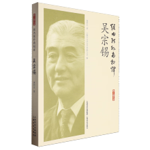 �҃�(n��i)��������x�������a������Մˇ䛣�