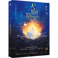  ���~���䣺��Y(ji��)ƪ��7��6��19:00-19:30��30��犣��ޕrӡ�غ���ˢ�ص�棬���N�������띓�ڱ�����������