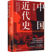  �Ї�����ʷ �Y͢���� ���a10�f��ʷՓ 50�����ϡ��D 6000���ֈD�f�Y��