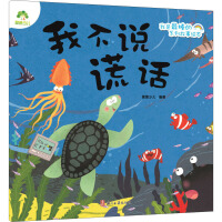 ��һ�w�ż��ޏ�(f��)��ˇ