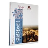 ��(y��n)�|�P(gu��n)���ƤᄾƼ�ˇ