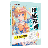  ī�c(di��n)���g(sh��) ����(j��)�������(xi��ng)�n�á�����C�ϻ��A(ch��) ���L��ġ�����L���讋�����A(ch��)�ԌW(xu��)�̳��L�������Rġ��ͨ����