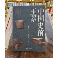 �Ї�ʷǰ����